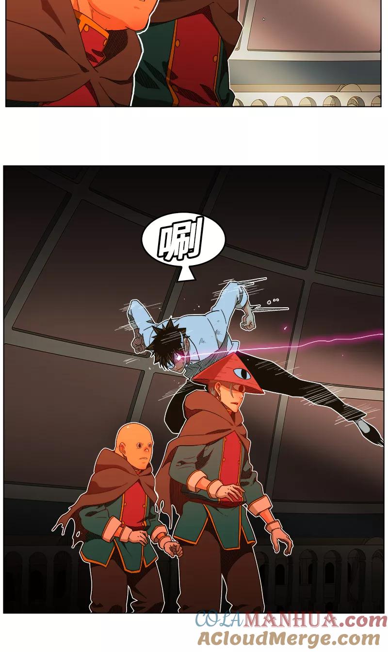 高校之神 - [第5部 罗格纳洛克] 第244话 - 第43张图