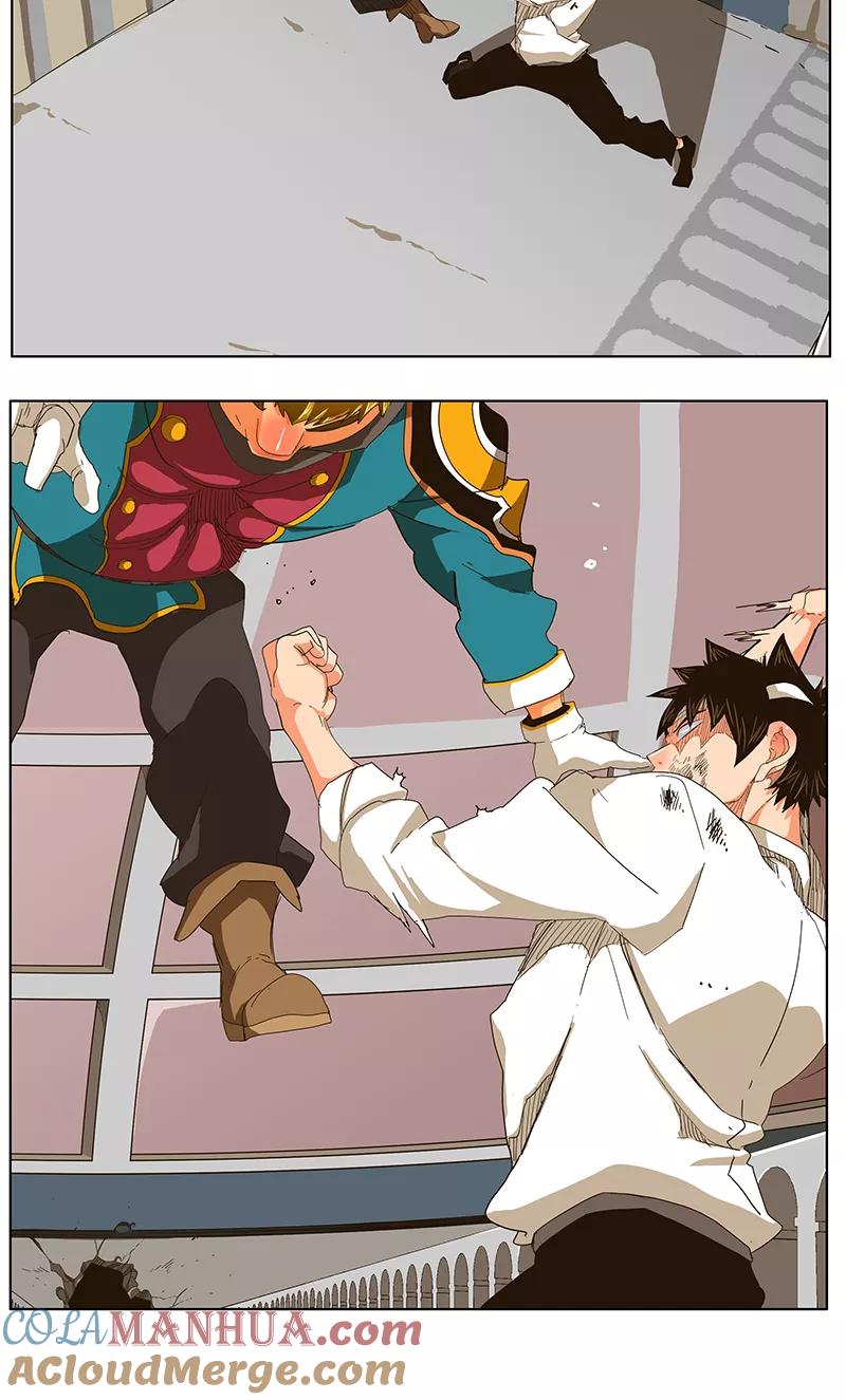 高校之神 - [第5部 罗格纳洛克] 第244话 - 第34张图