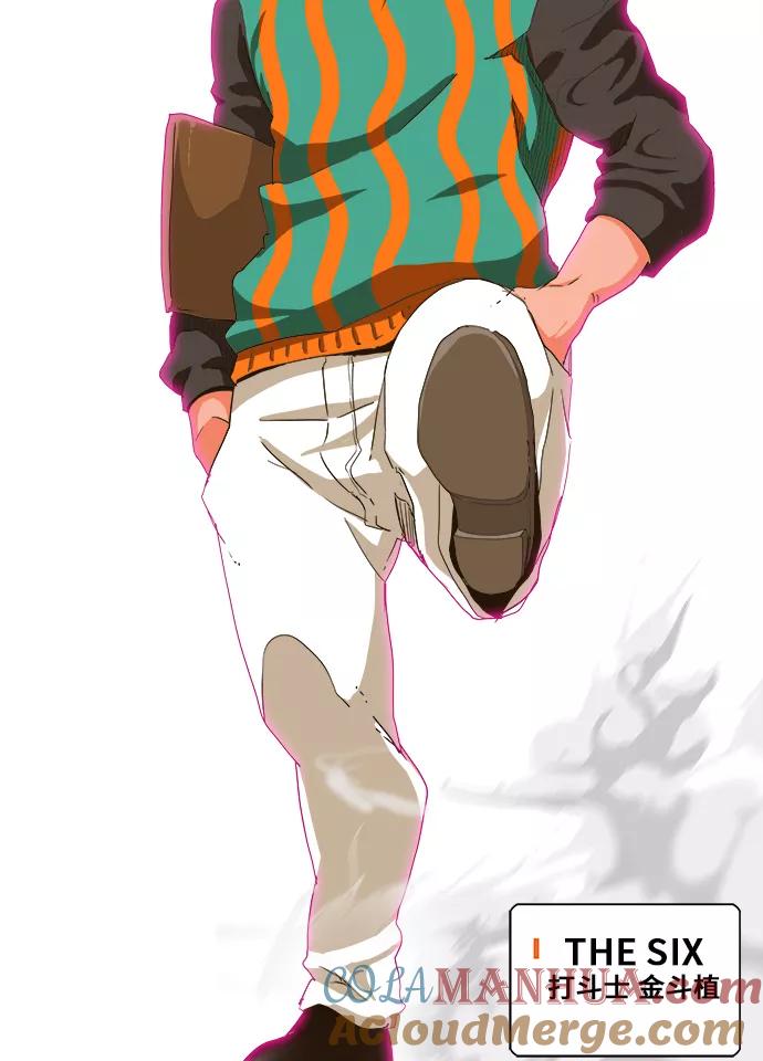 高校之神 - [第5部 罗格纳洛克] 第245话 - 第31张图