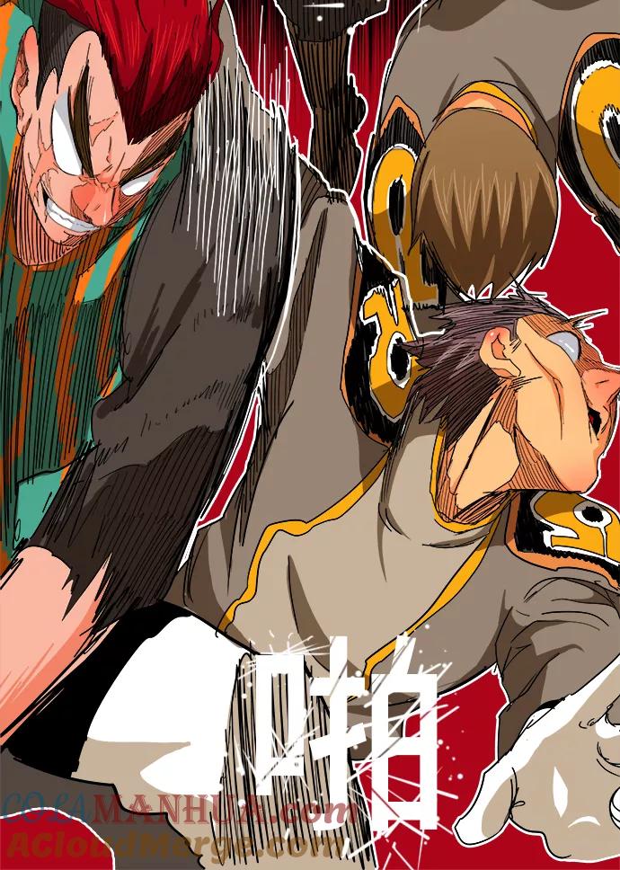 高校之神 - [第5部 罗格纳洛克] 第245话 - 第49张图