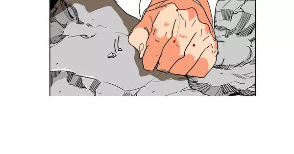 高校之神 - [第5部 罗格纳洛克] 第247话 - 第36张图