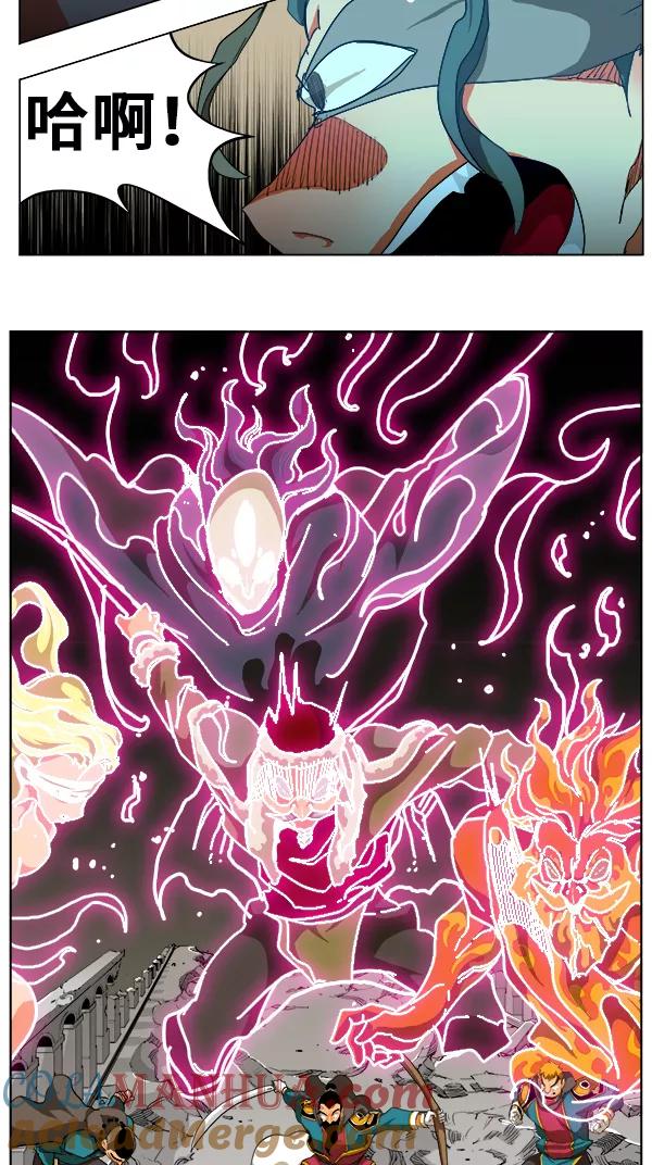 高校之神 - [第5部 罗格纳洛克] 第247话 - 第17张图