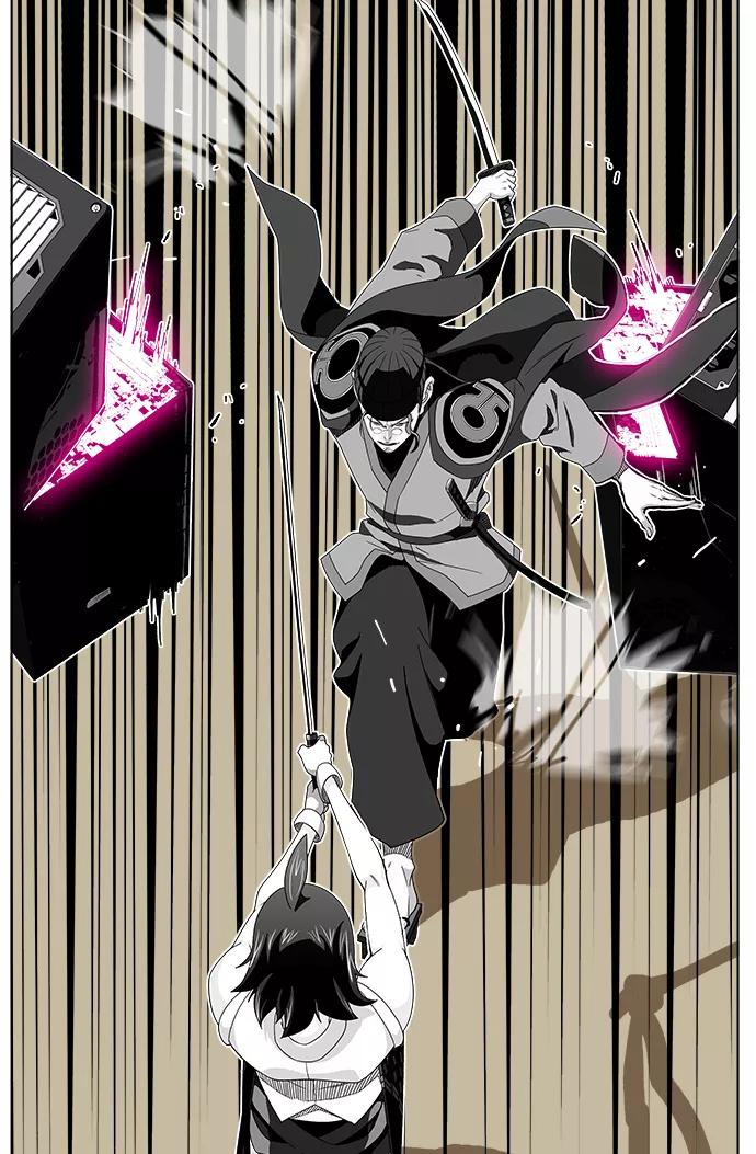 高校之神 - [第5部 罗格纳洛克] 第248话 - 第12张图