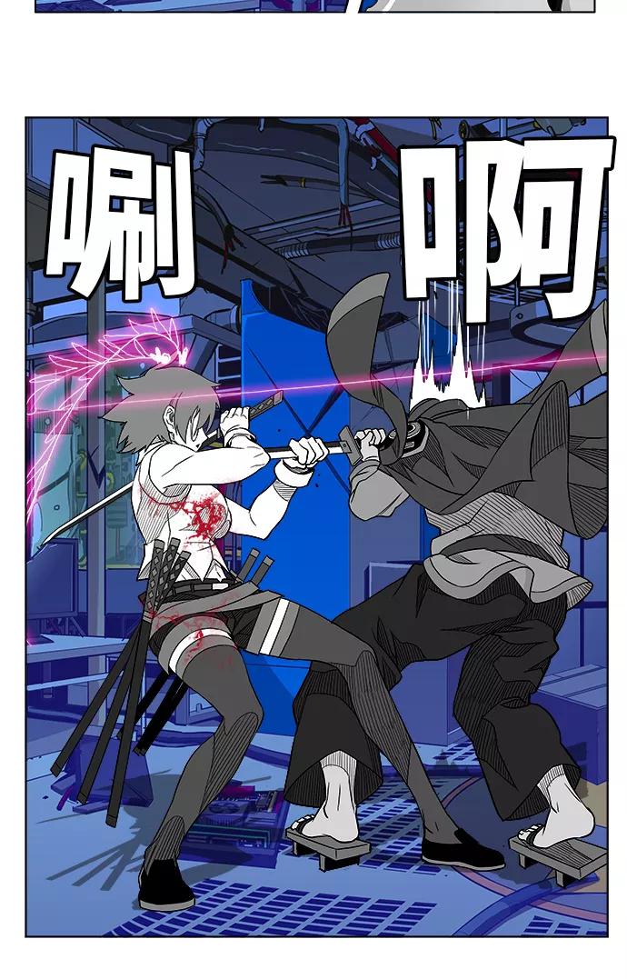 高校之神 - [第5部 罗格纳洛克] 第248话 - 第36张图