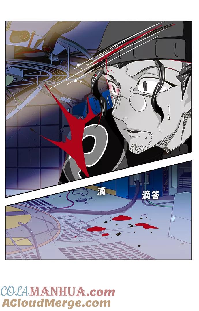 高校之神 - [第5部 罗格纳洛克] 第248话 - 第37张图