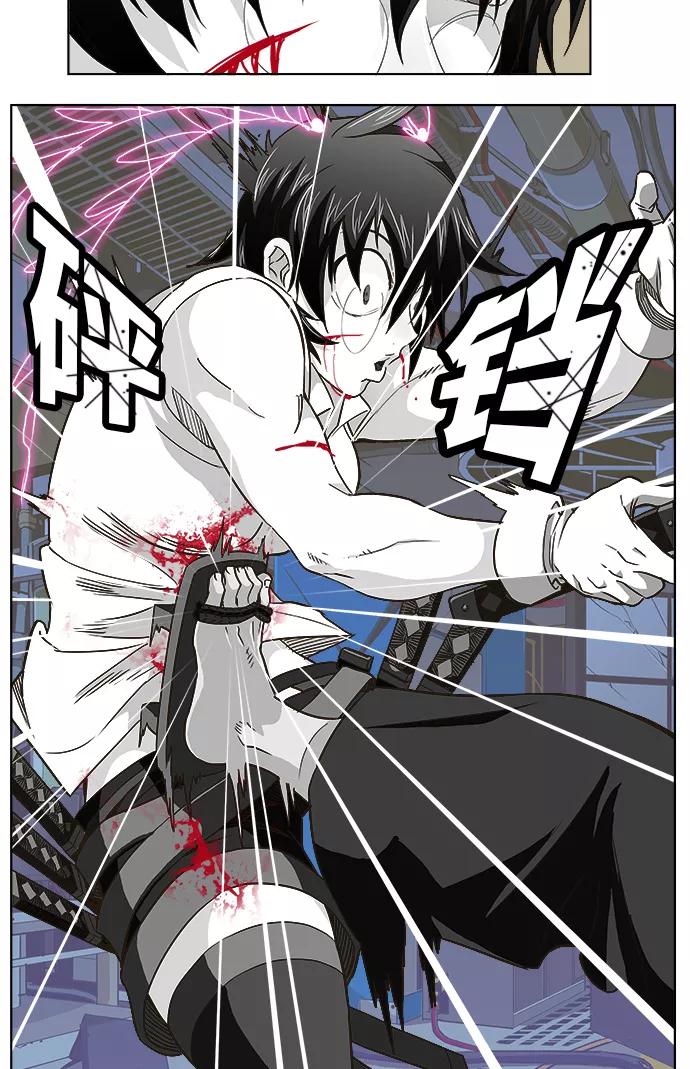 高校之神 - [第5部 罗格纳洛克] 第248话 - 第41张图