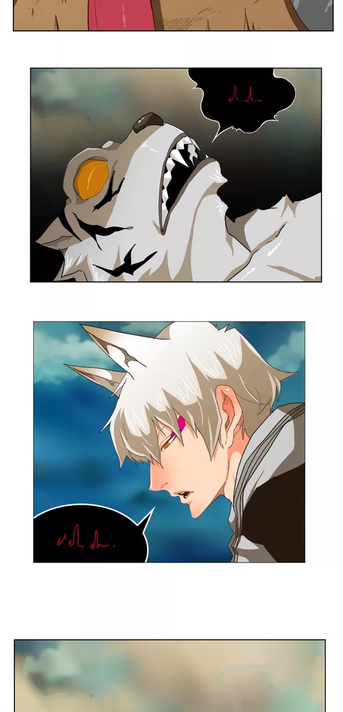 高校之神 - [第5部 罗格纳洛克] 第251话 - 第48张图