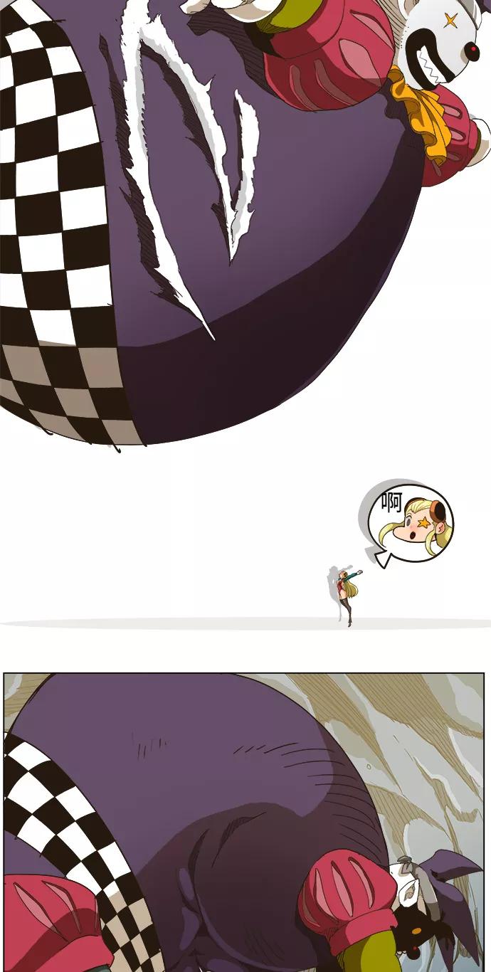 高校之神 - [第5部 罗格纳洛克] 第252话 - 第53张图