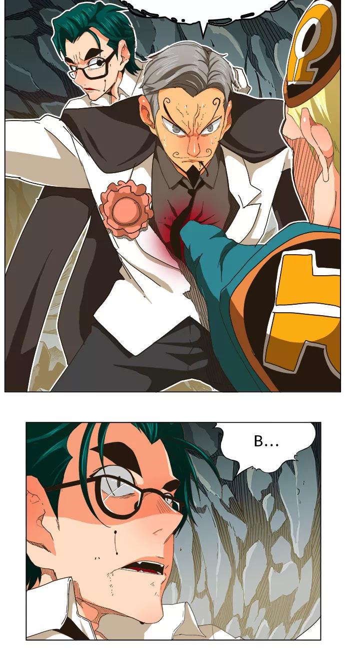 高校之神 - [第5部 罗格纳洛克] 第252话 - 第21张图