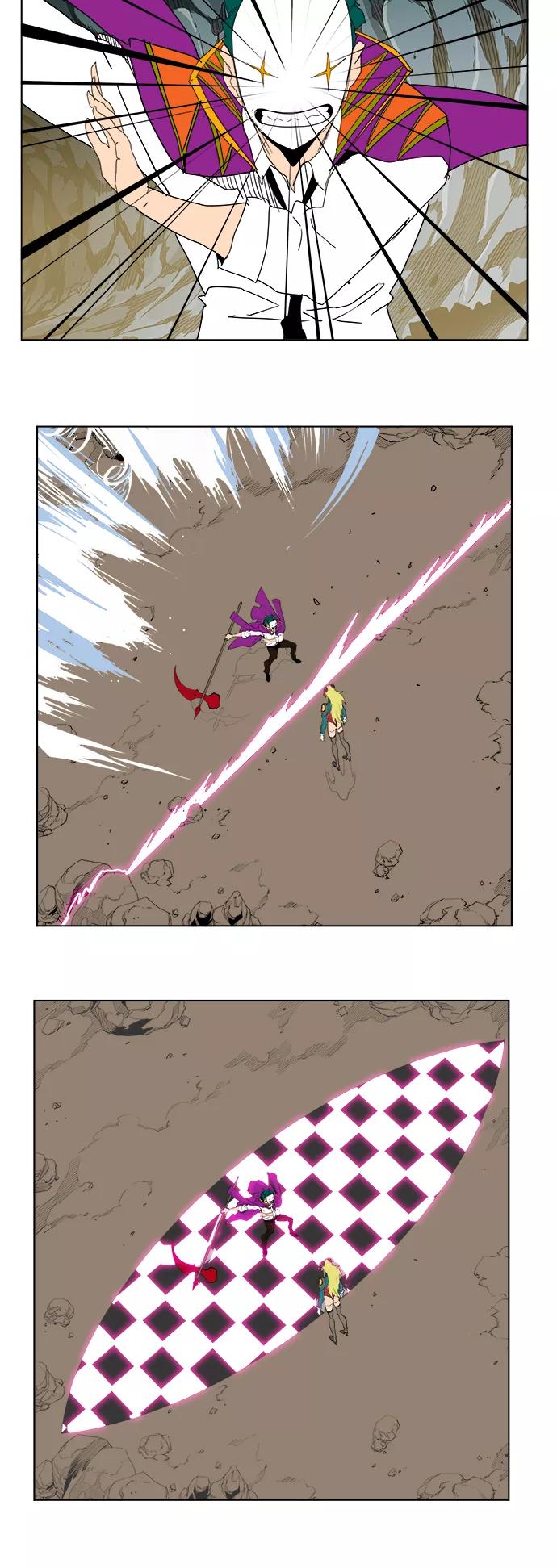 高校之神 - [第5部 罗格纳洛克] 第253话 - 第3张图