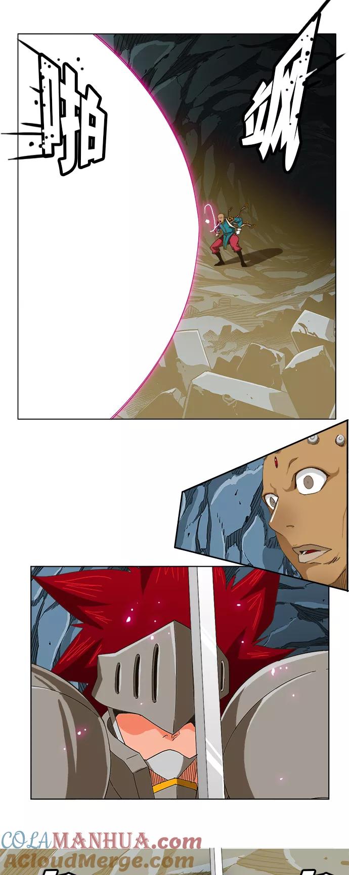 高校之神 - [第5部 罗格纳洛克] 第253话 - 第31张图