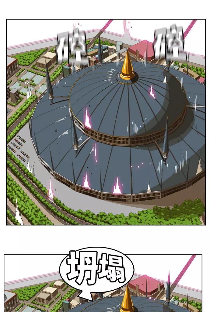 高校之神 - [第5部 罗格纳洛克] 第253话 - 第59张图