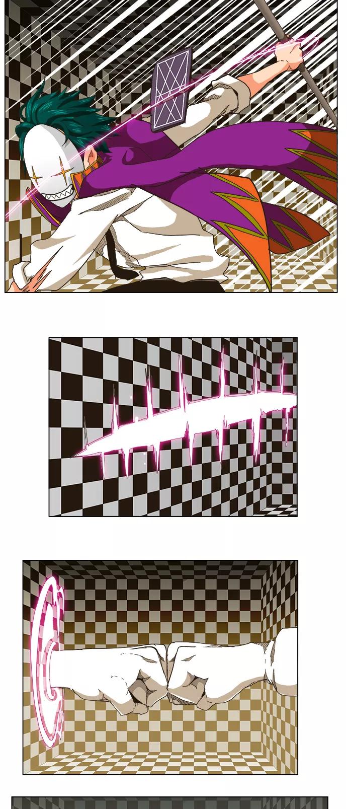 高校之神 - [第5部 罗格纳洛克] 第253话 - 第6张图