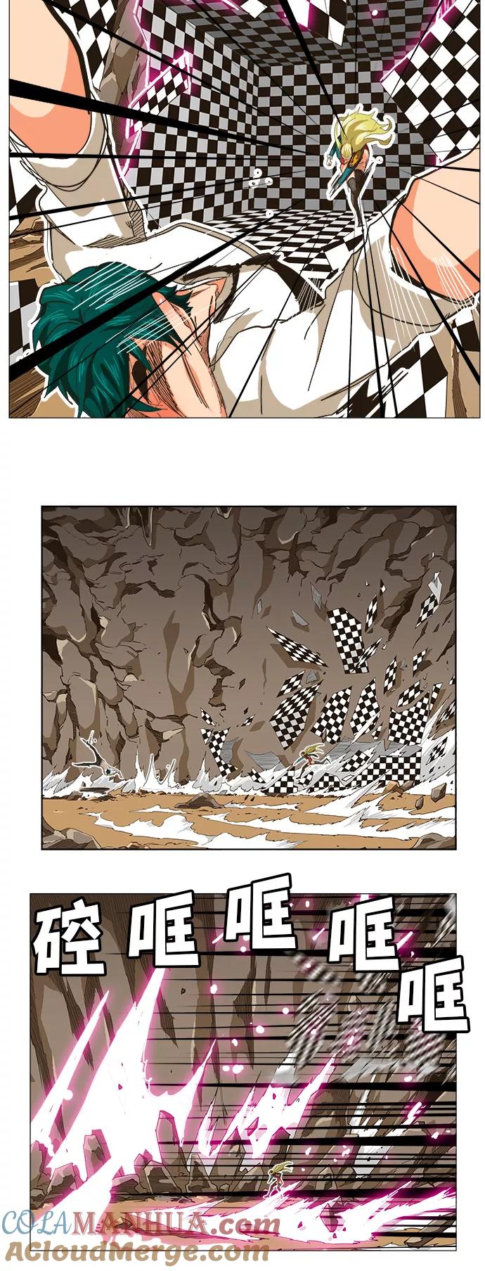 高校之神 - [第5部 罗格纳洛克] 第253话 - 第19张图