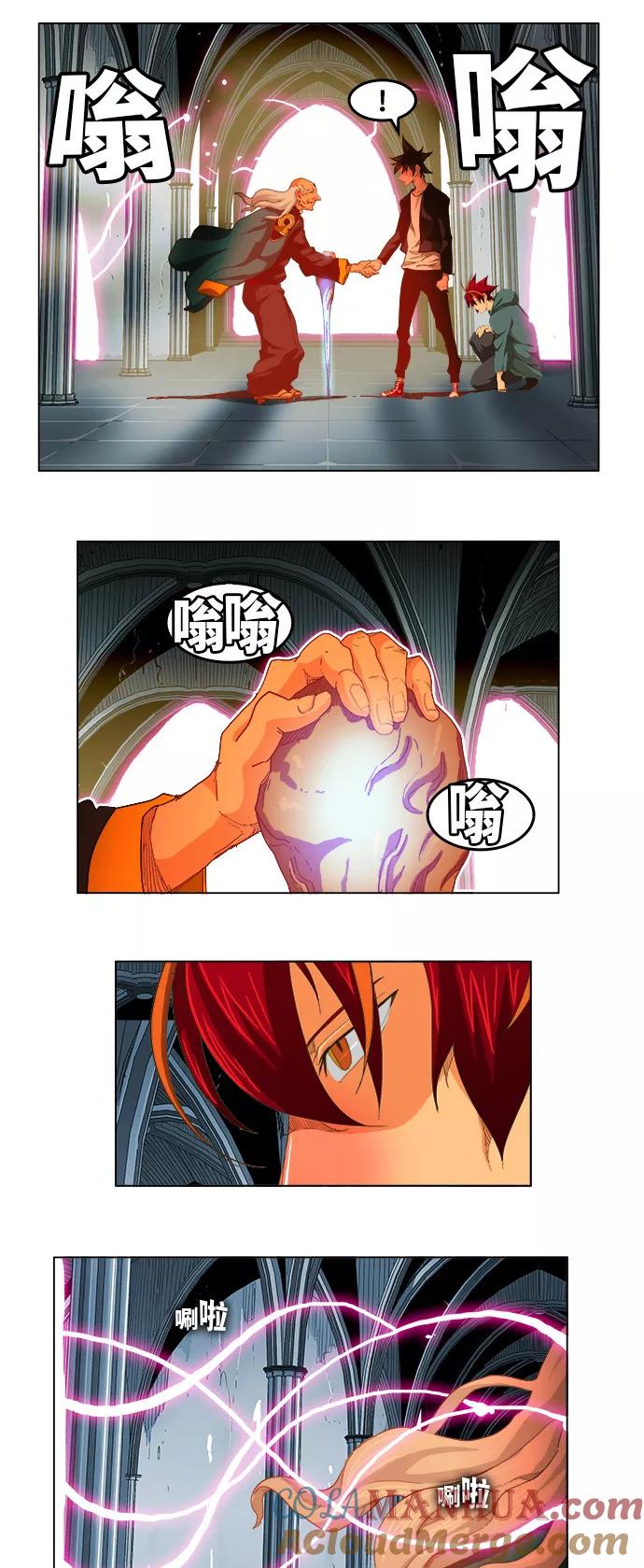 高校之神 - [第5部 罗格纳洛克] 第255话 - 第19张图