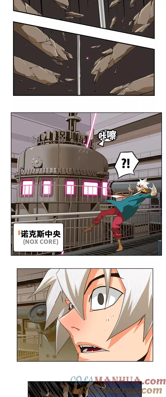 高校之神 - [第5部 罗格纳洛克] 第257话 - 第37张图