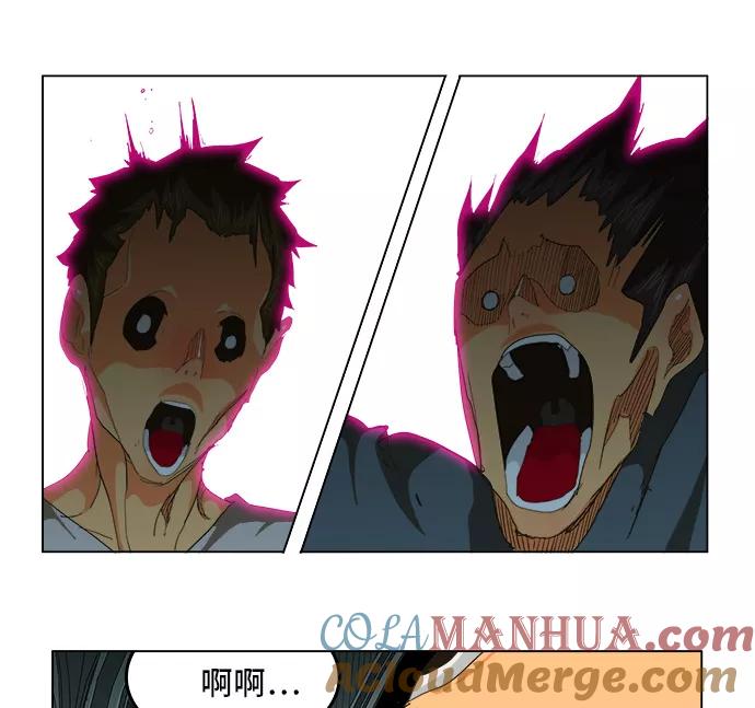 高校之神 - [第5部 罗格纳洛克] 第257话 - 第25张图