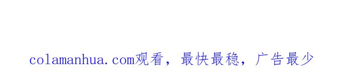 高校之神 - [第1部 与神一搏] 第25话 - 第56张图