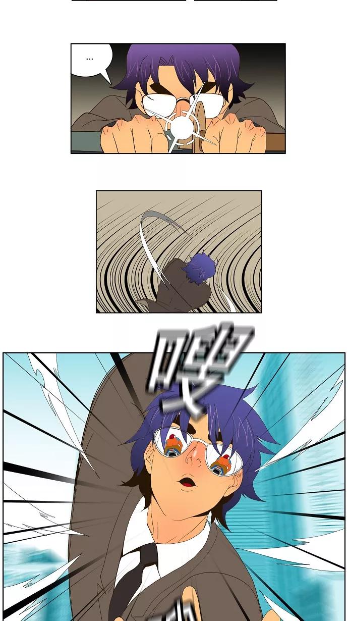 高校之神 - [第1部 与神一搏] 第25话 - 第6张图