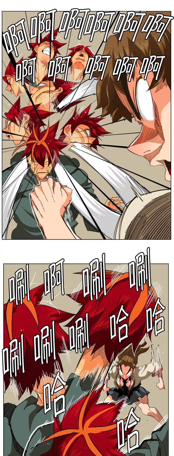 高校之神 - [第5部 罗格纳洛克] 第258话 - 第6张图