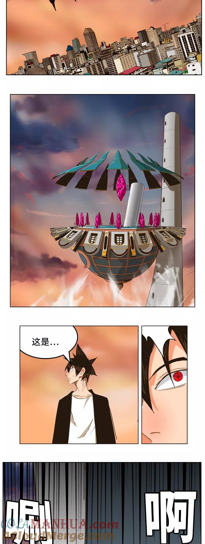 高校之神 - [第5部 罗格纳洛克] 第258话 - 第19张图