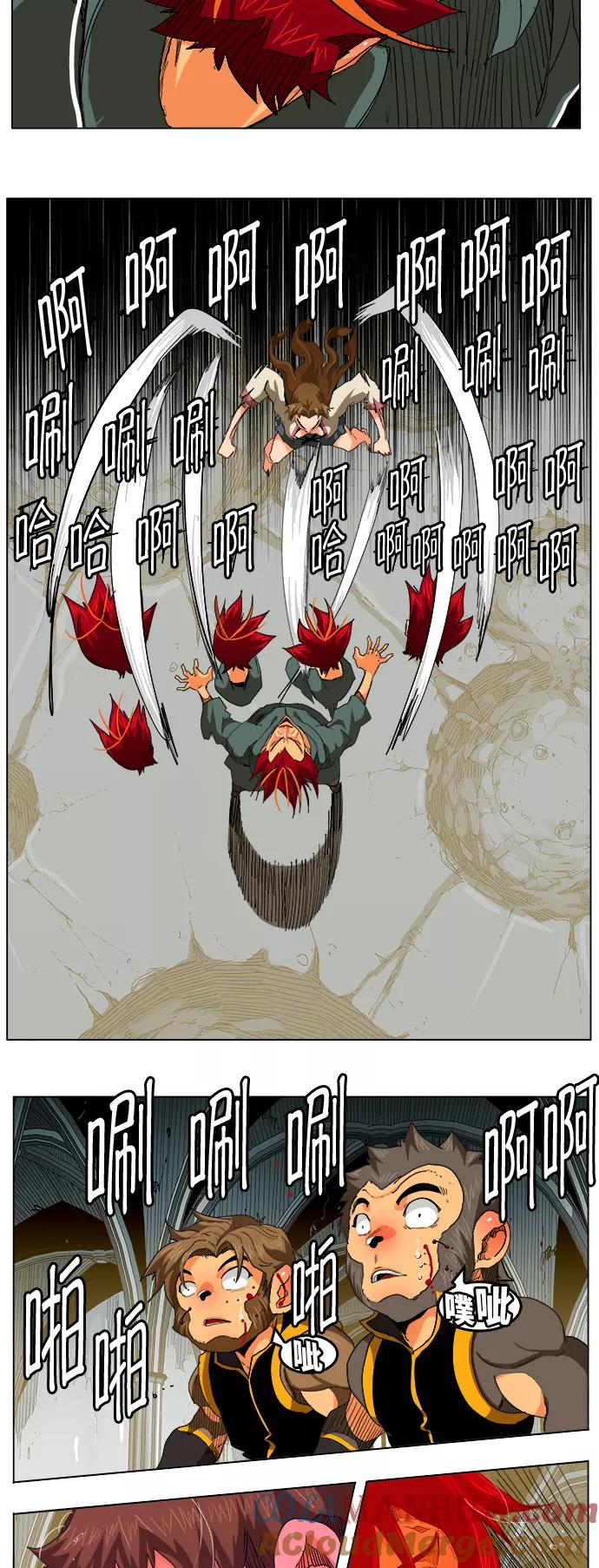 高校之神 - [第5部 罗格纳洛克] 第258话 - 第7张图