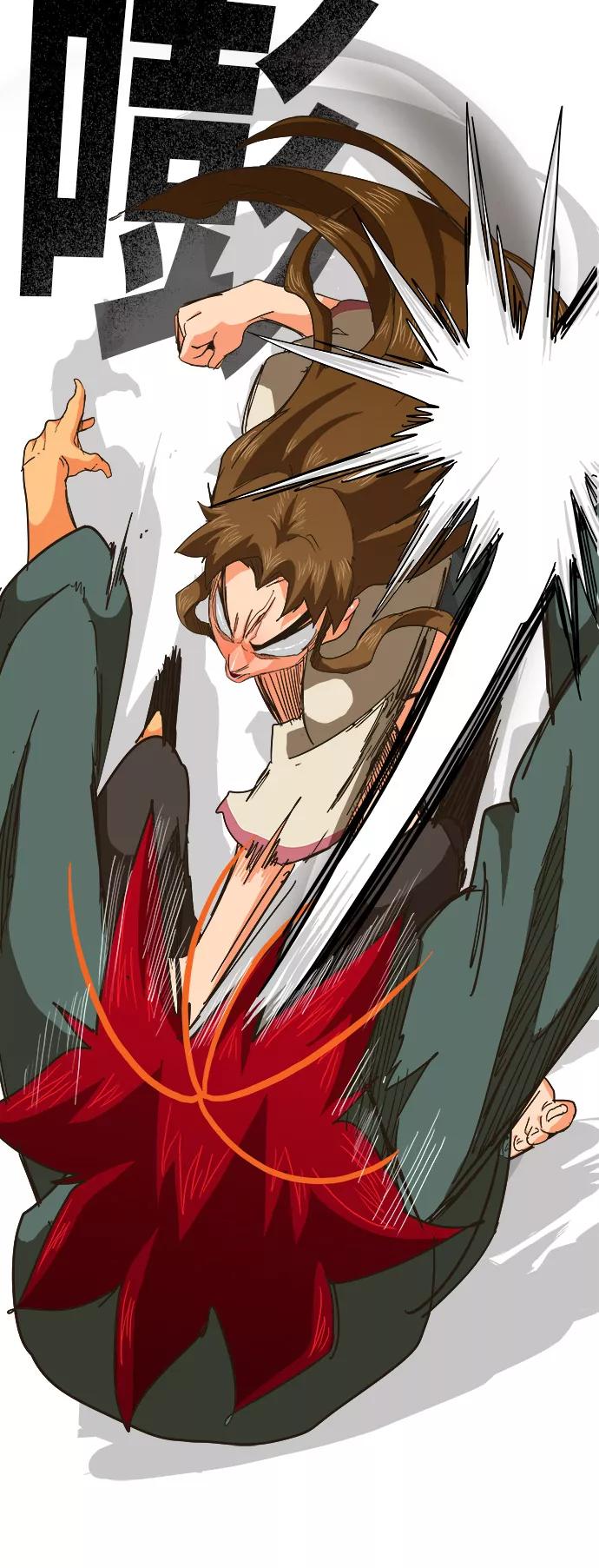 高校之神 - [第5部 罗格纳洛克] 第258话 - 第10张图