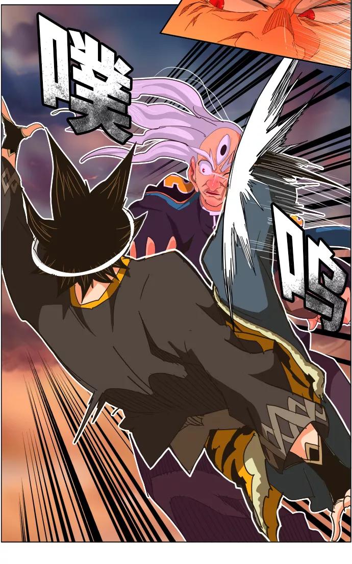 高校之神 - [第5部 罗格纳洛克] 第260话 - 第16张图