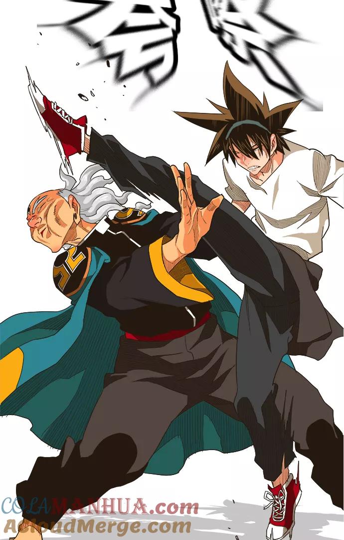 高校之神 - [第5部 罗格纳洛克] 第261话 - 第27张图