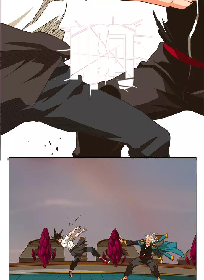 高校之神 - [第5部 罗格纳洛克] 第261话 - 第32张图