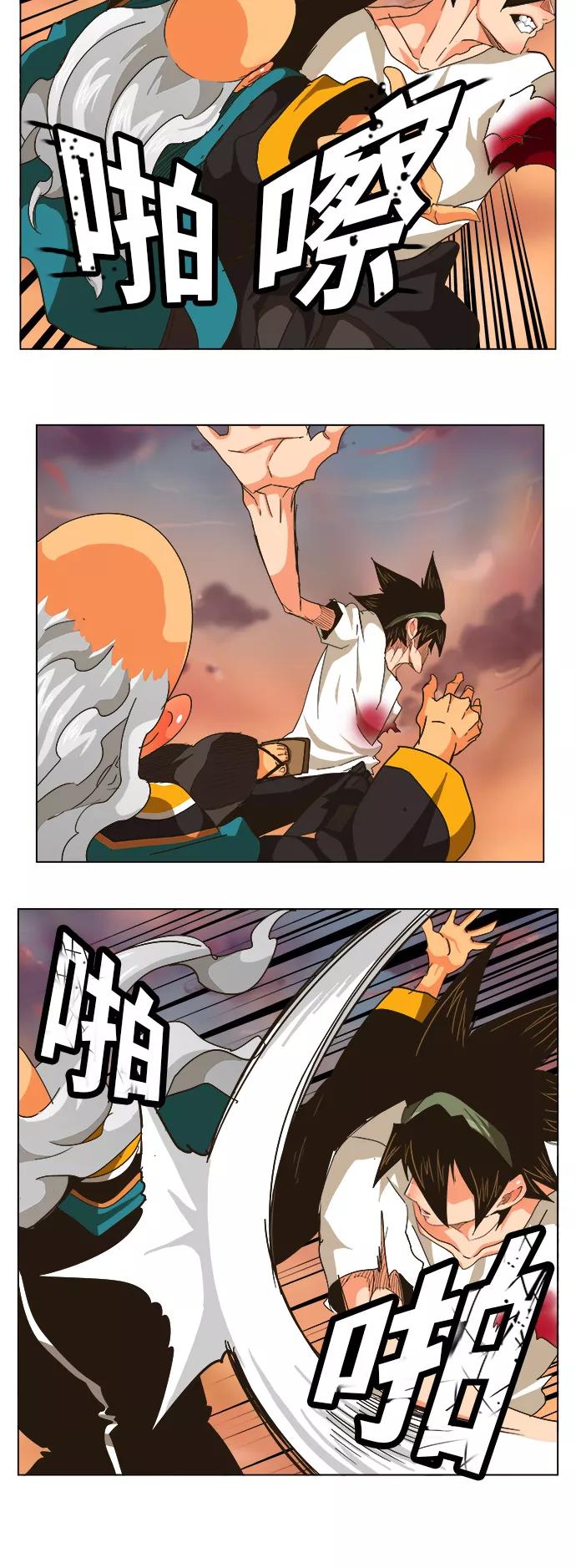 高校之神 - [第5部 罗格纳洛克] 第262话 - 第18张图