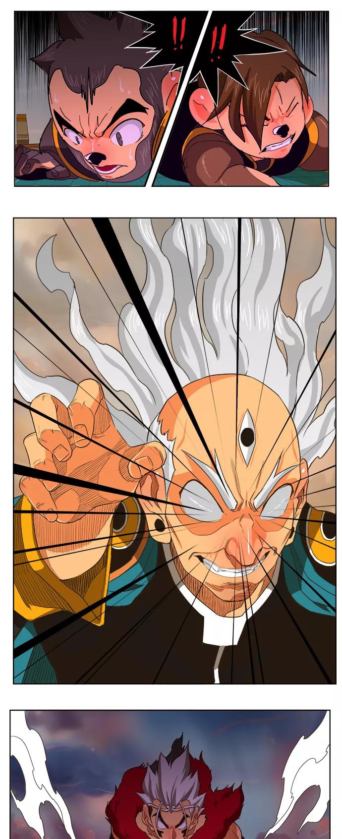 高校之神 - [第5部 罗格纳洛克] 第262话 - 第39张图