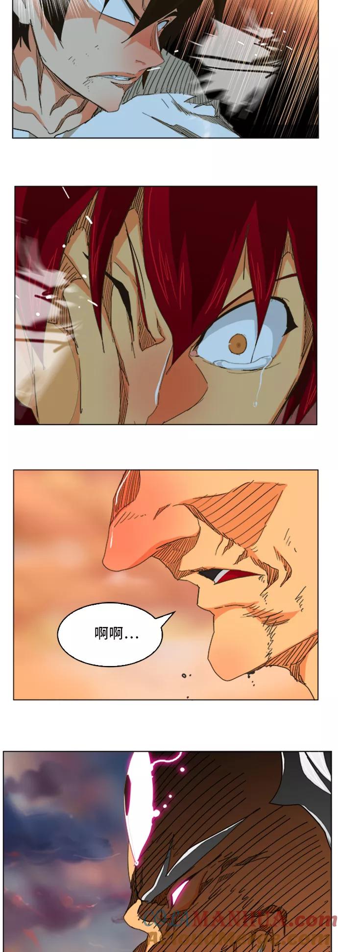 高校之神 - [第5部 罗格纳洛克] 第264话 - 第4张图