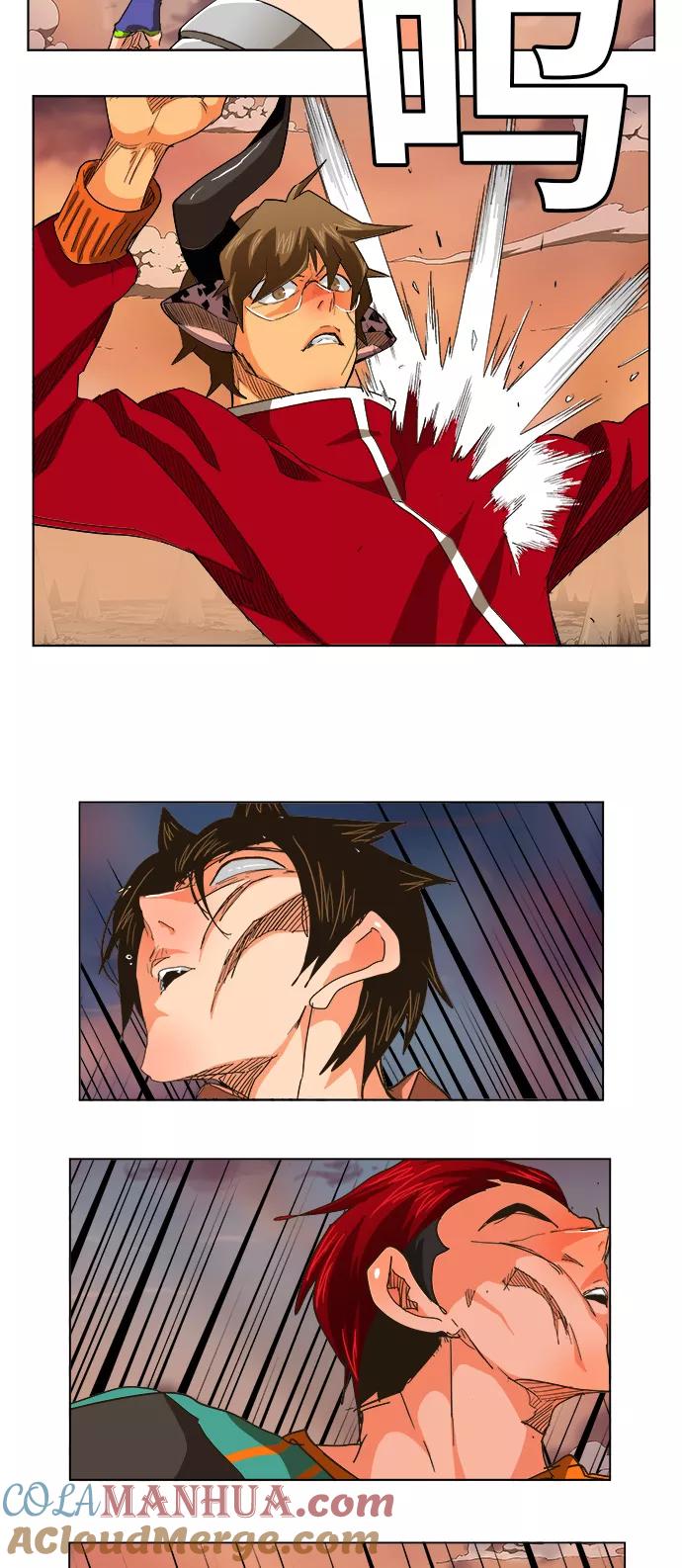 高校之神 - [第5部 罗格纳洛克] 第265话 - 第33张图