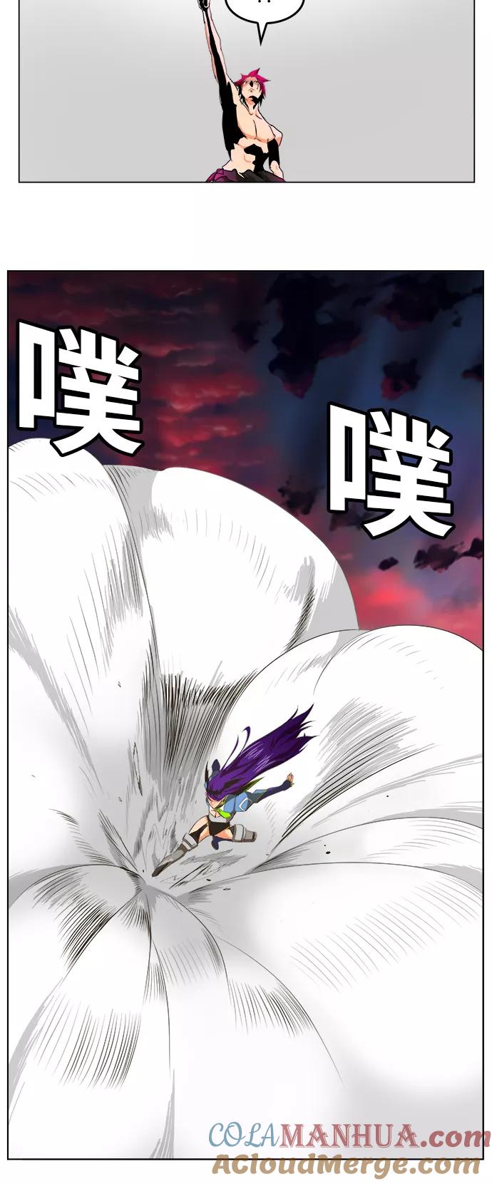 高校之神 - [第5部 罗格纳洛克] 第265话 - 第9张图