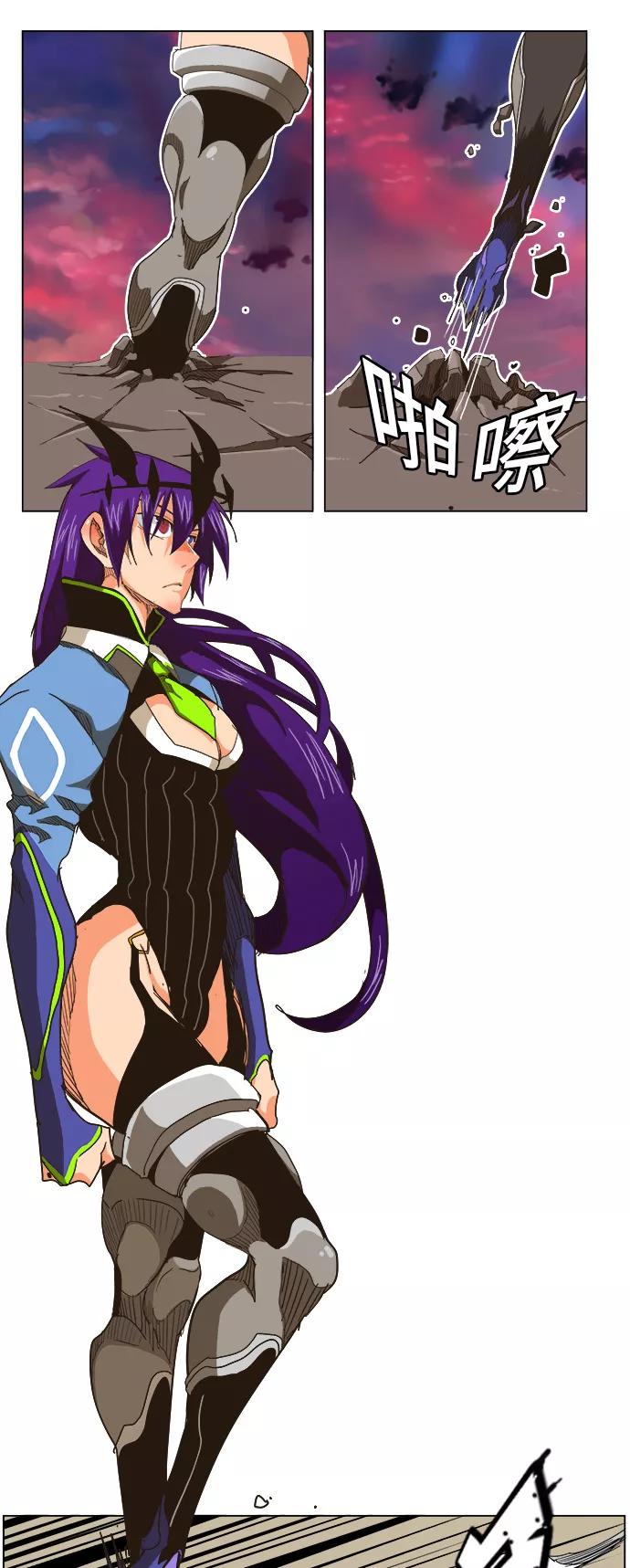 高校之神 - [第5部 罗格纳洛克] 第265话 - 第12张图