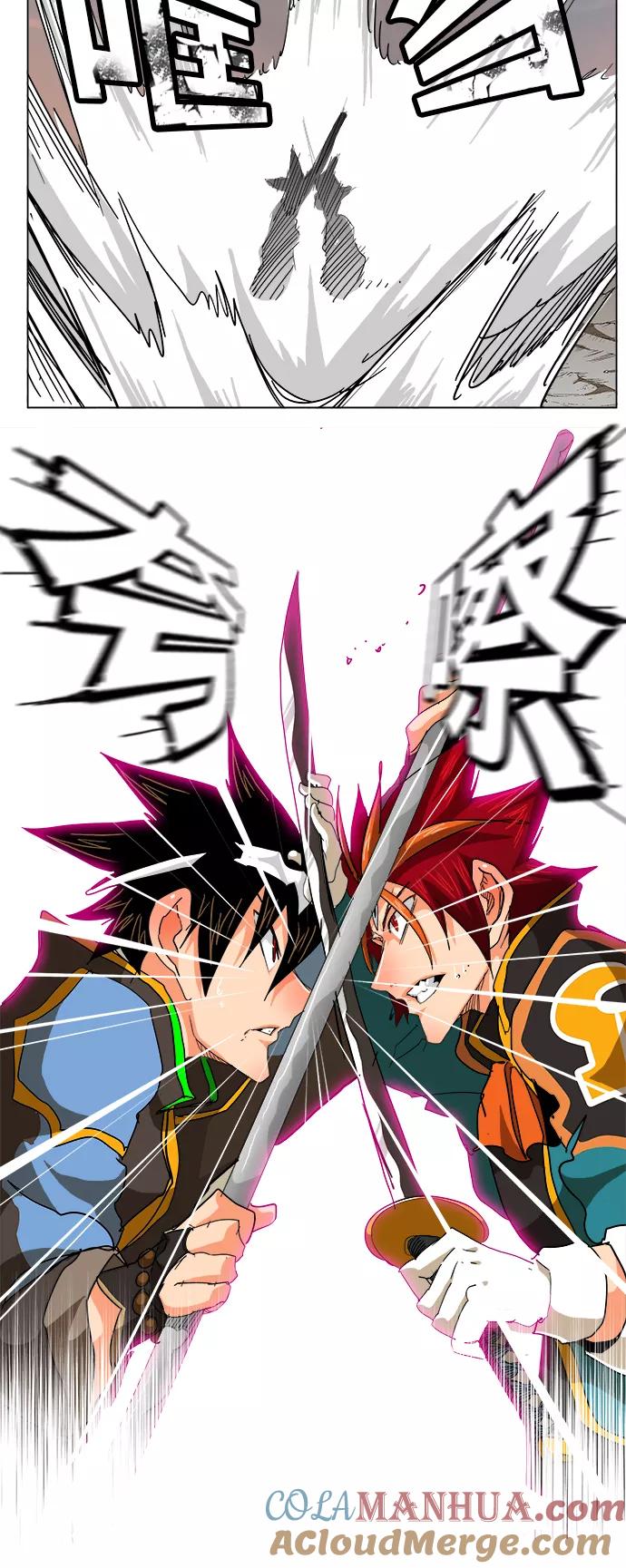 高校之神 - [第5部 罗格纳洛克] 第267话 - 第7张图