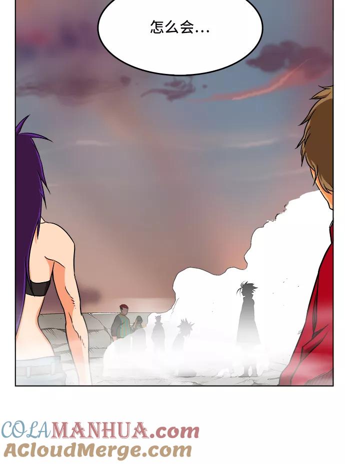 高校之神 - [第5部 罗格纳洛克] 第267话 - 第4张图