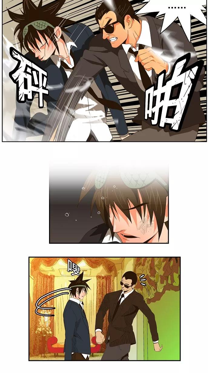 高校之神 - [第1部 与神一搏] 第26话 - 第30张图