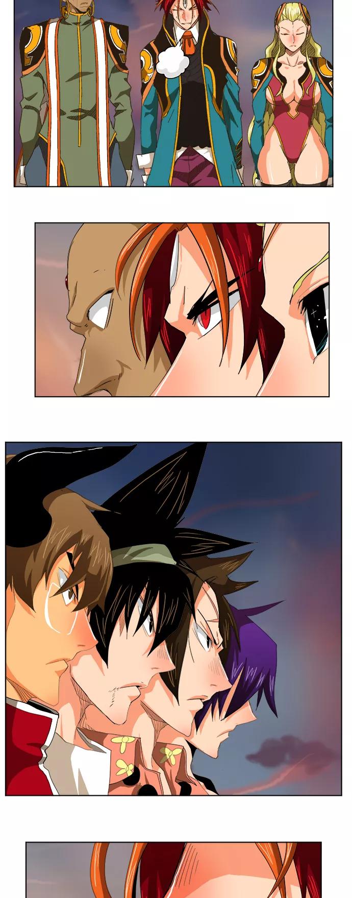 高校之神 - [第5部 罗格纳洛克] 第268话 - 第14张图