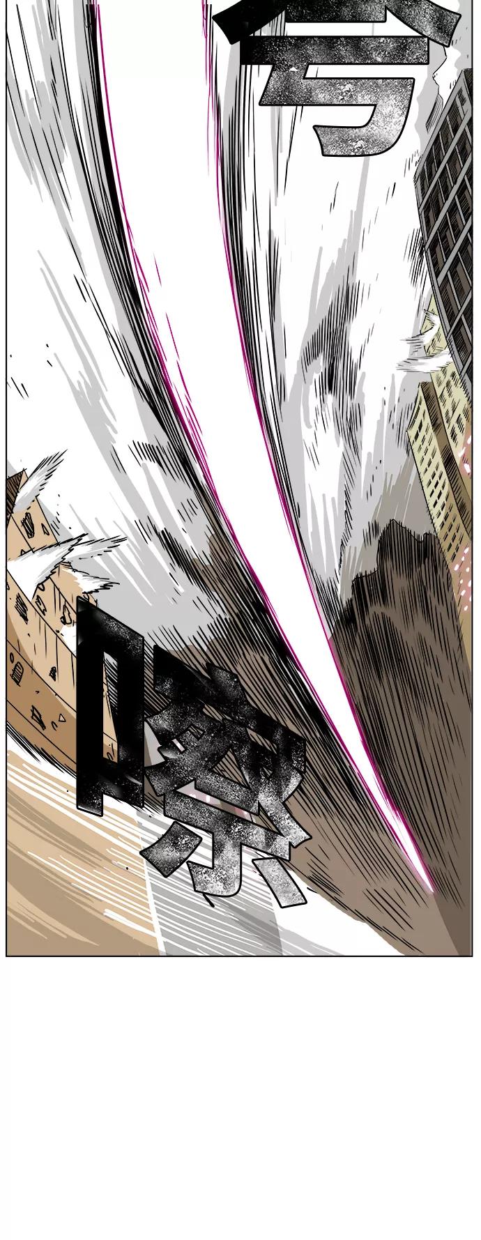 高校之神 - [第5部 罗格纳洛克] 第269话 - 第24张图