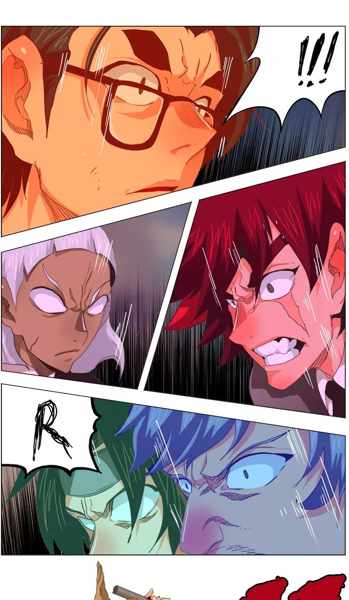 高校之神 - [第5部 罗格纳洛克] 第269话 - 第36张图