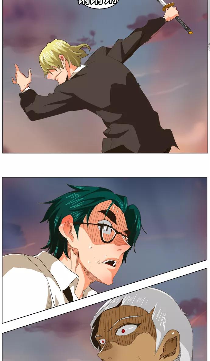 高校之神 - [第5部 罗格纳洛克] 第269话 - 第39张图