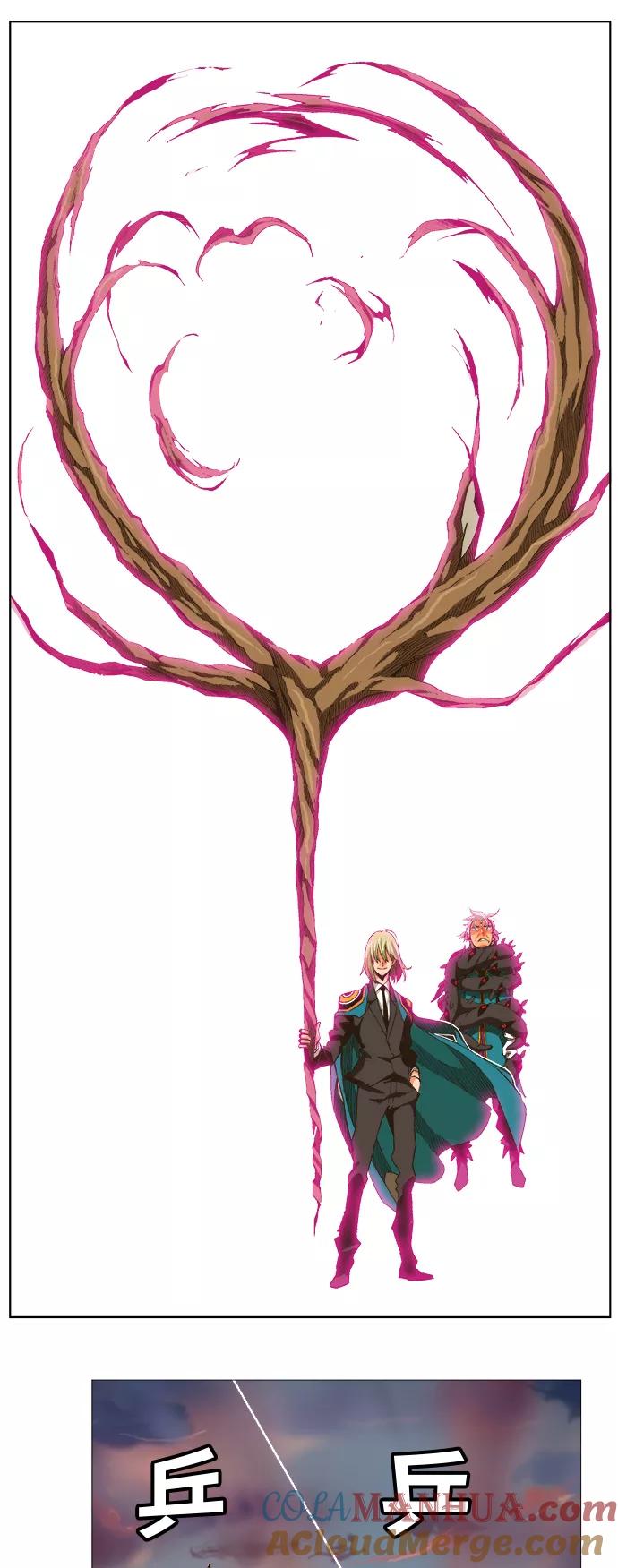 高校之神 - [第5部 罗格纳洛克] 第271话 - 第11张图