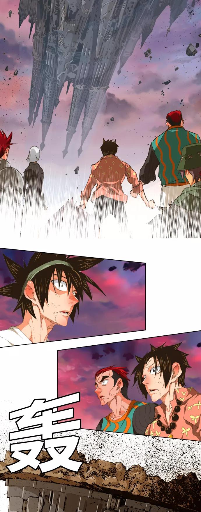 高校之神 - [第5部 罗格纳洛克] 第271话 - 第14张图