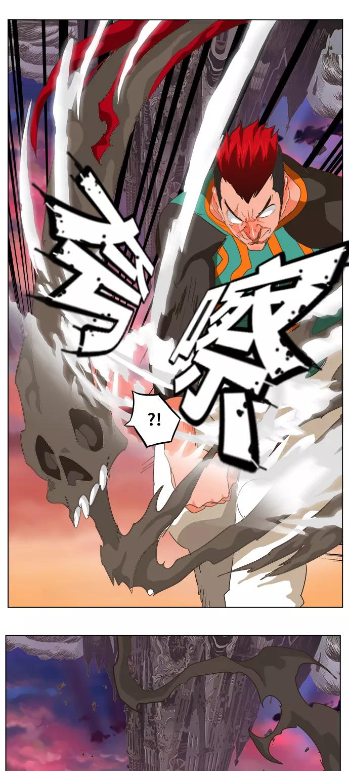 高校之神 - [第5部 罗格纳洛克] 第273话 - 第27张图