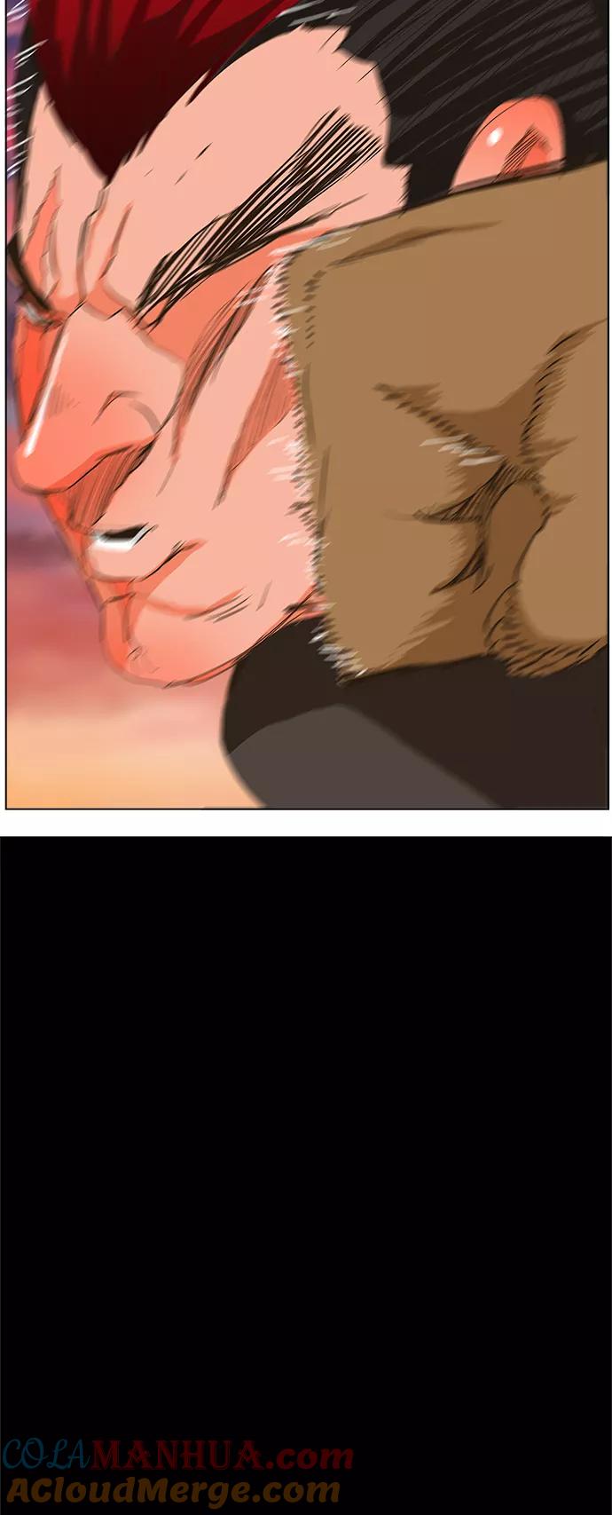 高校之神 - [第5部 罗格纳洛克] 第273话 - 第34张图