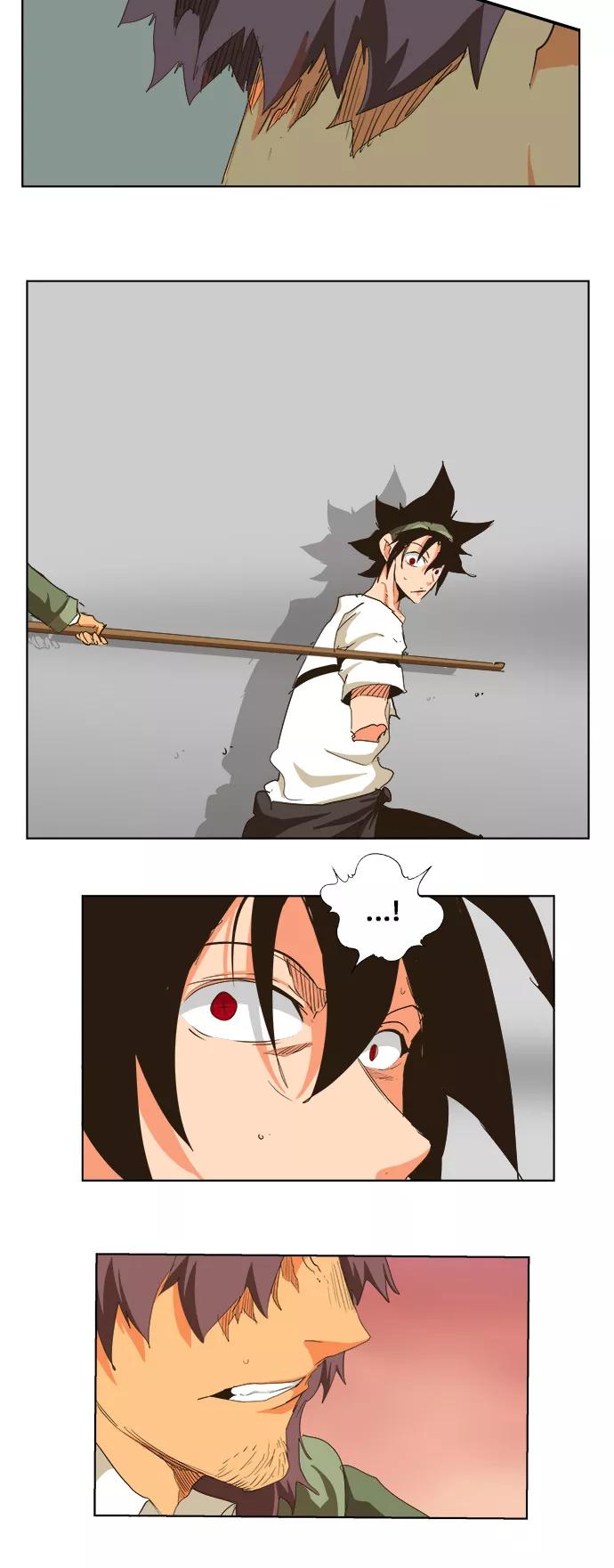 高校之神 - [第5部 罗格纳洛克] 第275话 - 第45张图