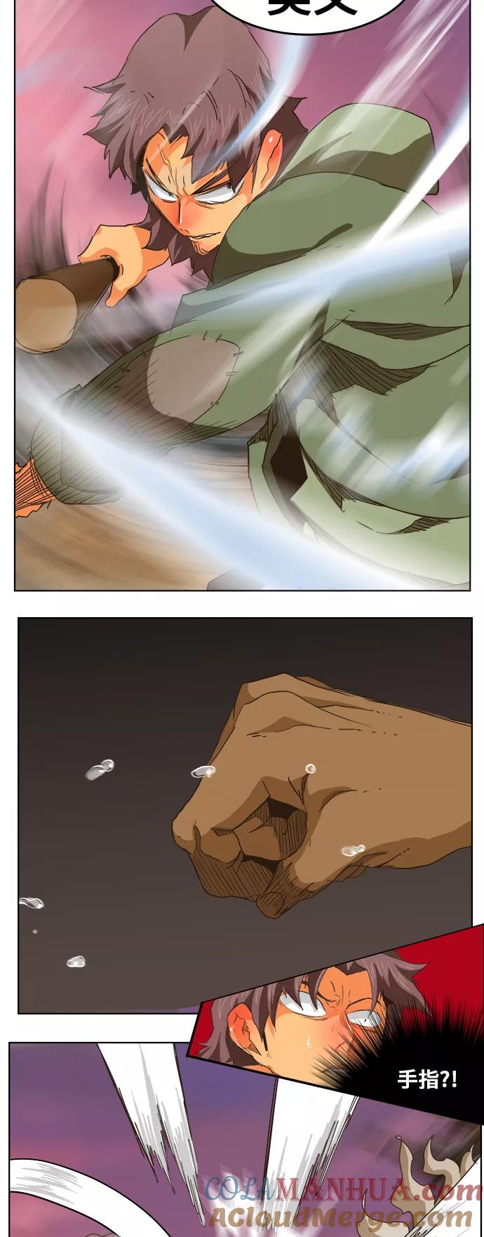 高校之神 - [第5部 罗格纳洛克] 第275话 - 第28张图