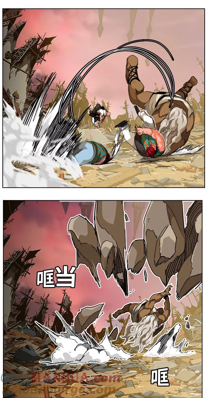 高校之神 - [第5部 罗格纳洛克] 第276话 - 第19张图